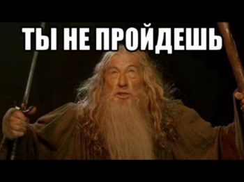 Вызов защищенных и приватных методов